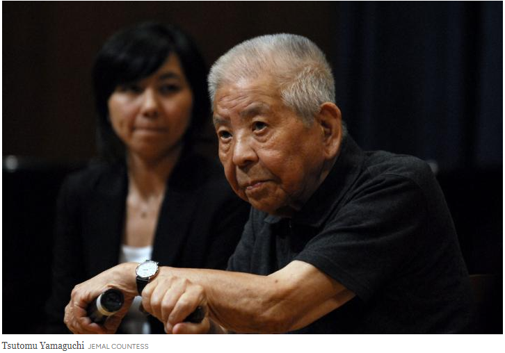 Tsutomu Yamaguchi es la única persona conocida que sobrevivió a las dos bombas atómicas.