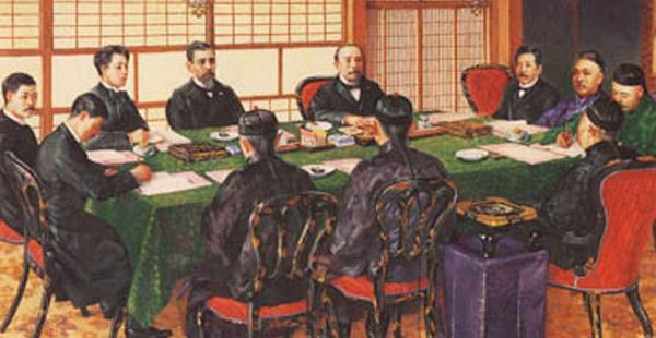 Se firmó el Tratado de Shimonoseki-0